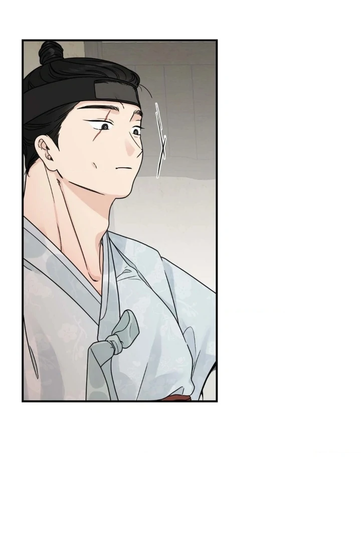 BIBISAE Chapter 5 page 20