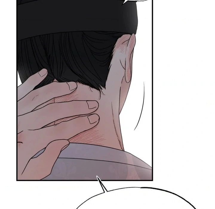 BIBISAE Chapter 5 page 43