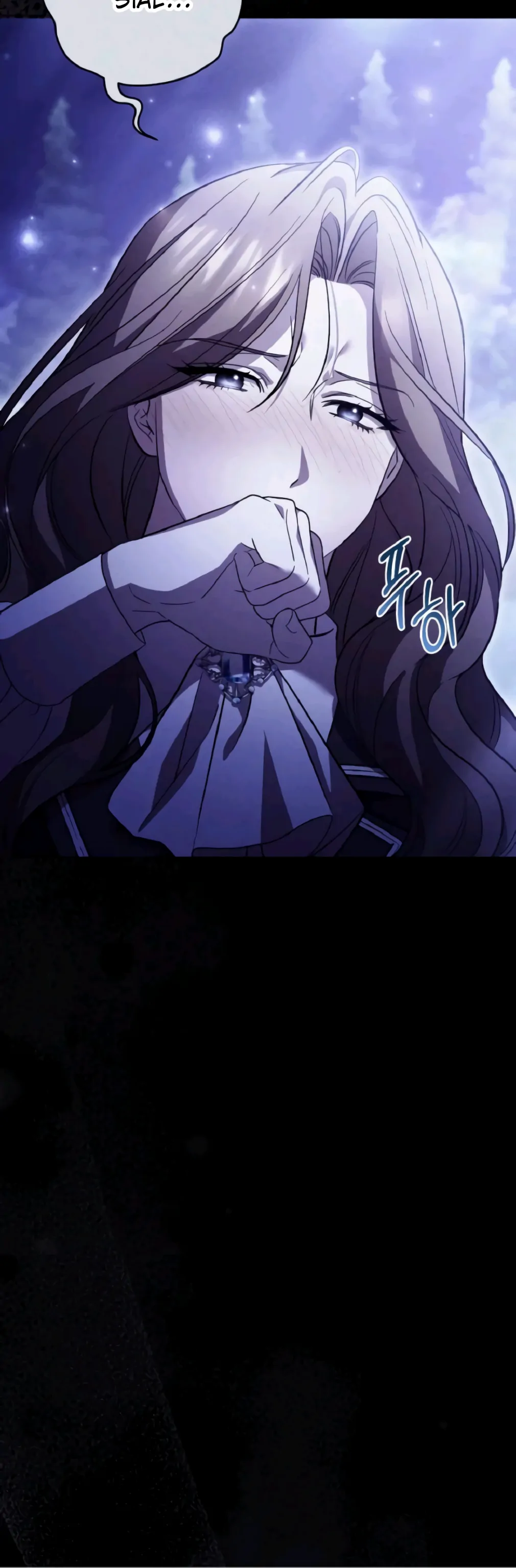 Black Chain Chapter 02 page 16