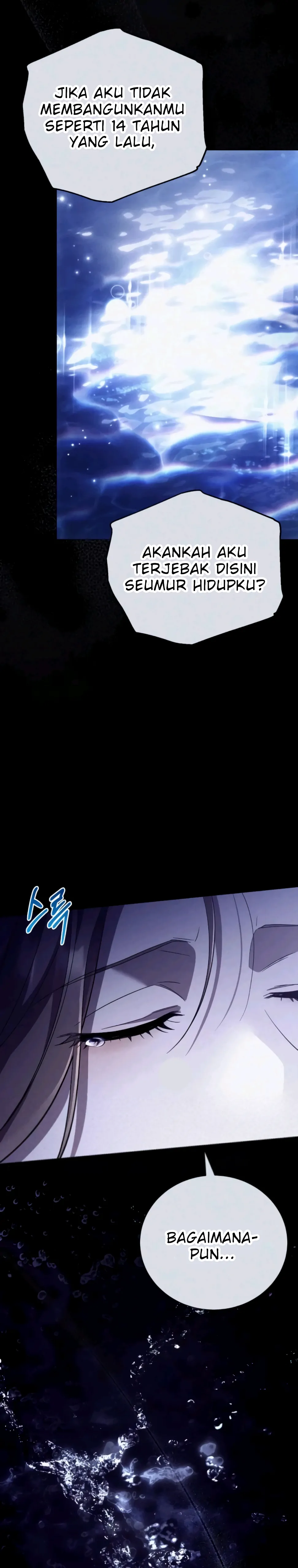 Black Chain Chapter 02 page 17