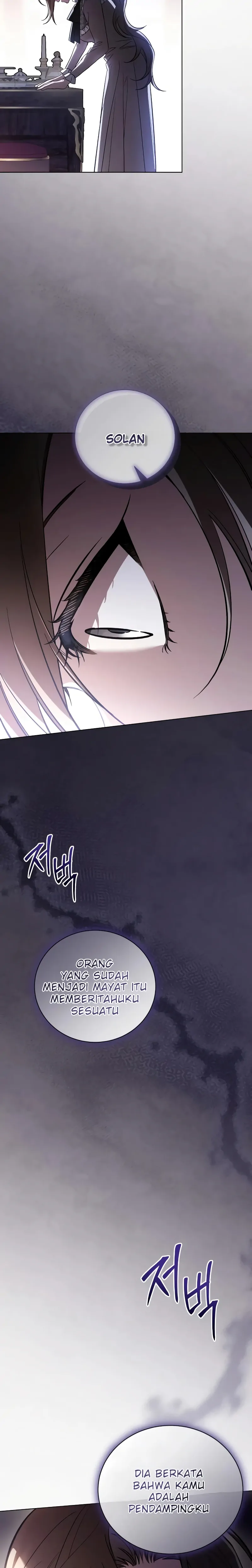 Black Chain Chapter 08 page 32