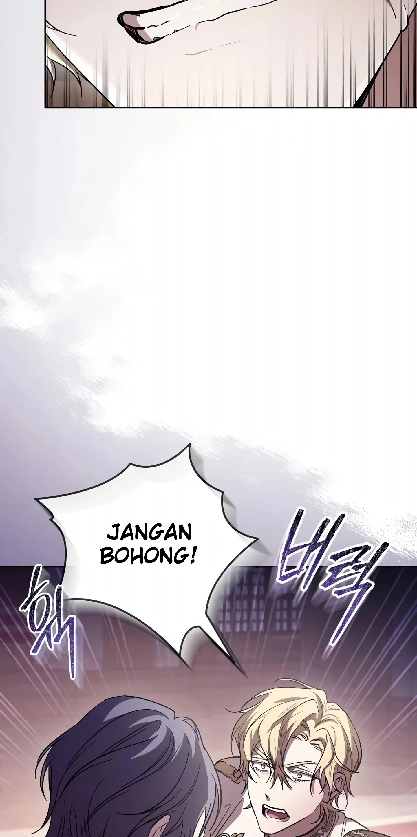 Black Chain Chapter 09 page 20
