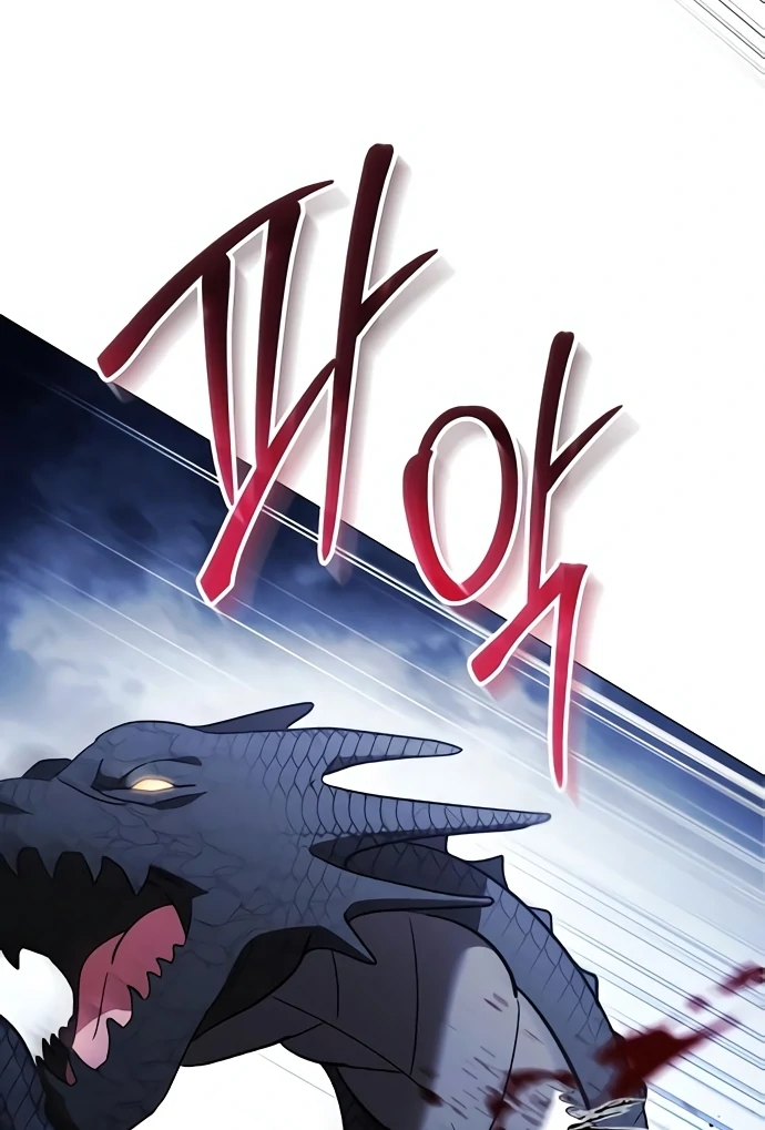 Black Chain Chapter 39 page 75