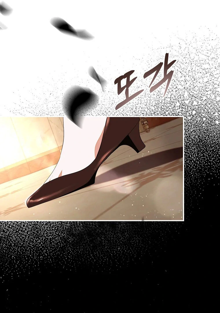 Black Man, I’ll Do Everything For You Except Marriage! Chapter 1 page 119