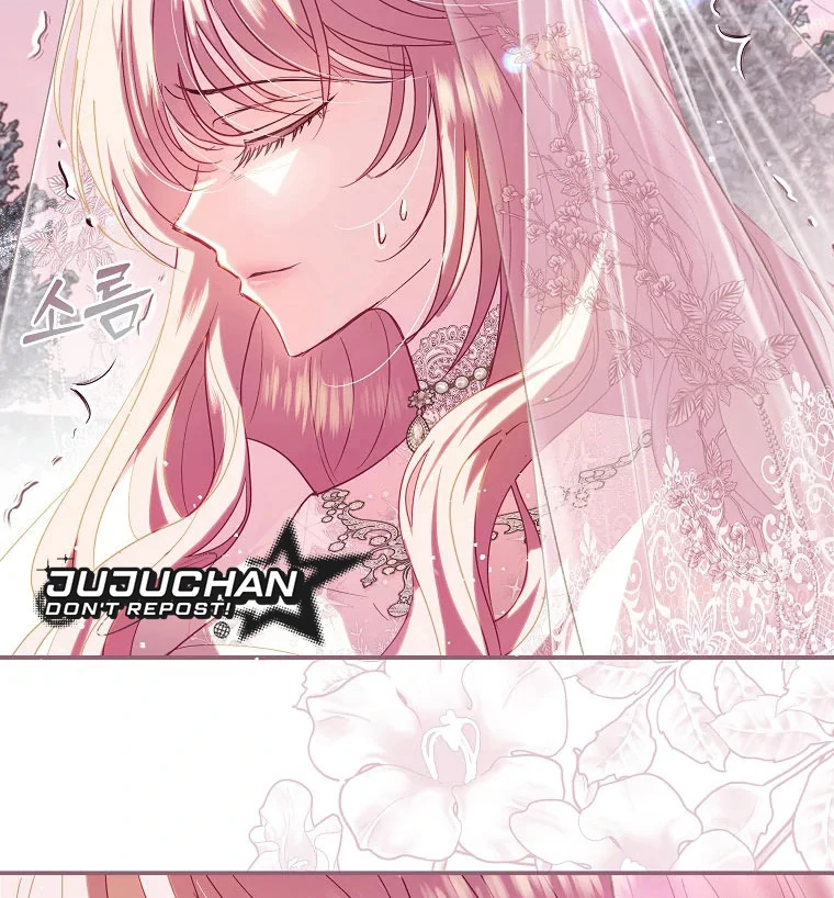 Black Man, I’ll Do Everything For You Except Marriage! Chapter 1 page 17