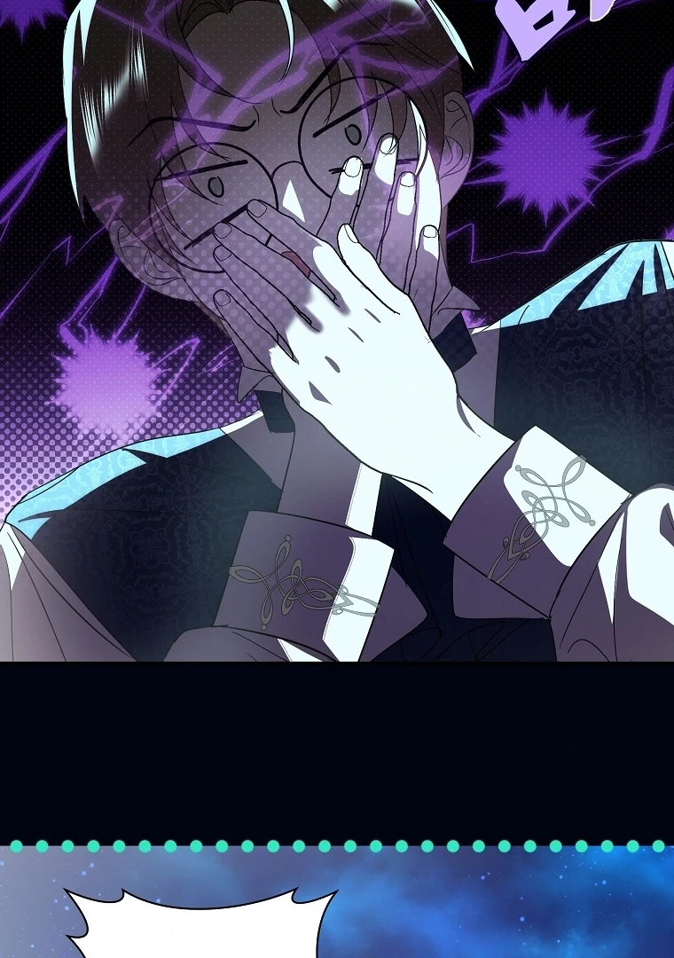 Black Man, I’ll Do Everything For You Except Marriage! Chapter 15 page 14