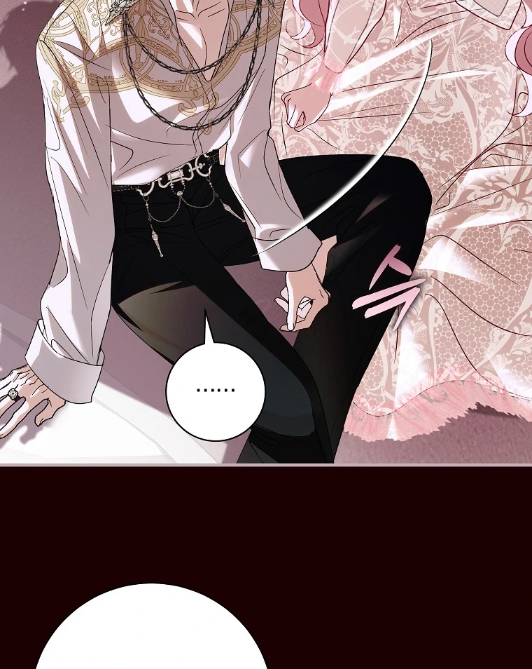 Black Man, I’ll Do Everything For You Except Marriage! Chapter 17 page 9