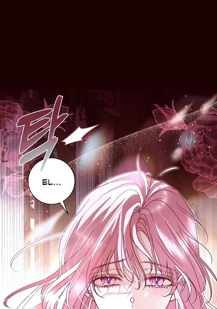 Black Man, I’ll Do Everything For You Except Marriage! Chapter 17 page 14