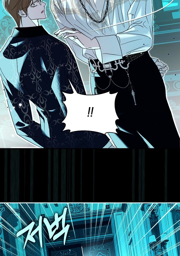 Black Man, I’ll Do Everything For You Except Marriage! Chapter 17 page 31