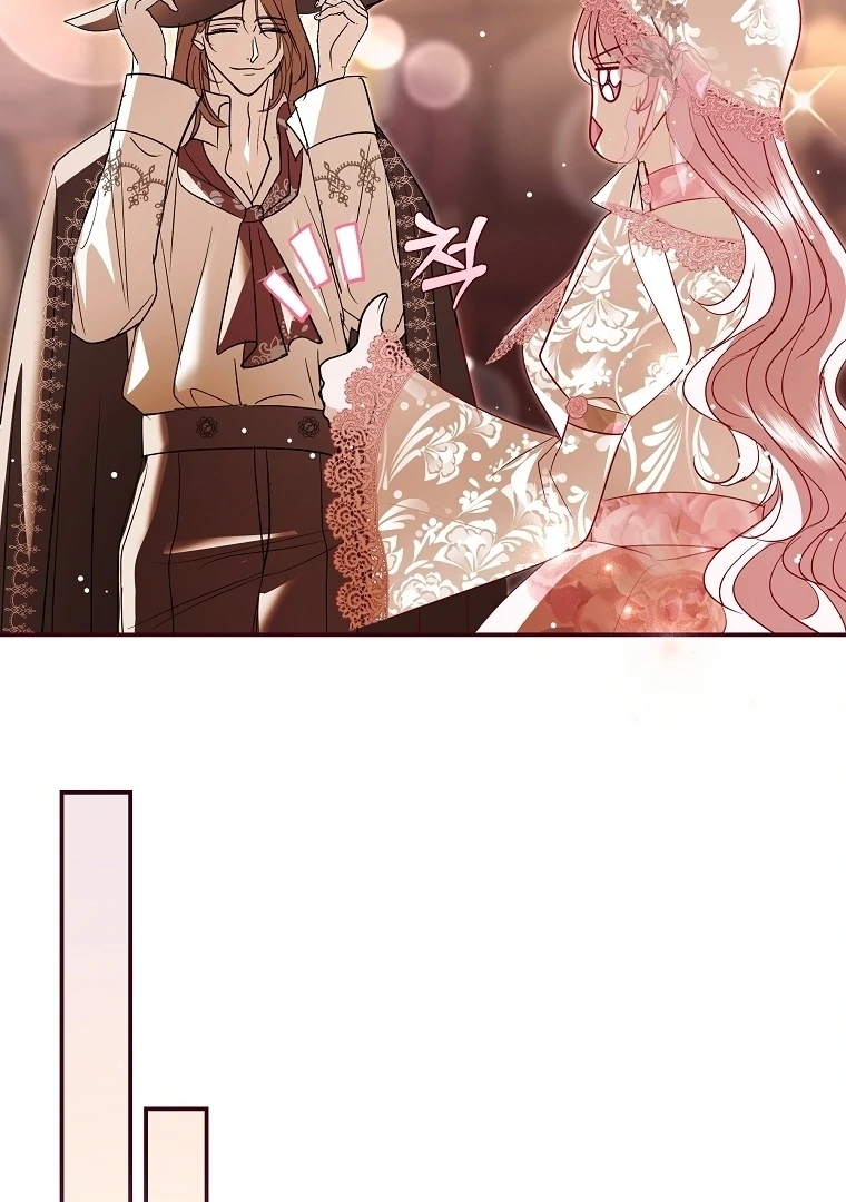 Black Man, I’ll Do Everything For You Except Marriage! Chapter 18 page 60