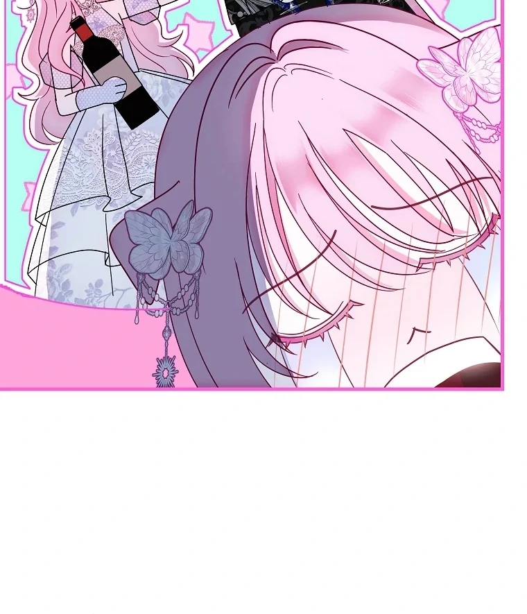 Black Man, I’ll Do Everything For You Except Marriage! Chapter 3 page 46