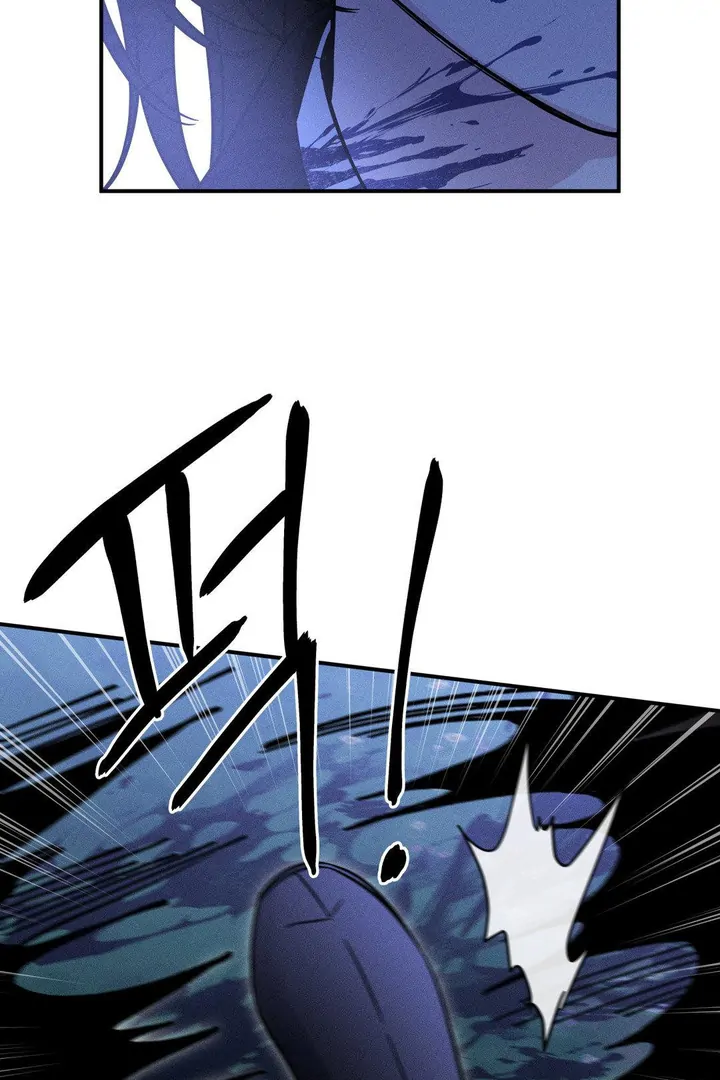 Blue island Chapter 19 page 12