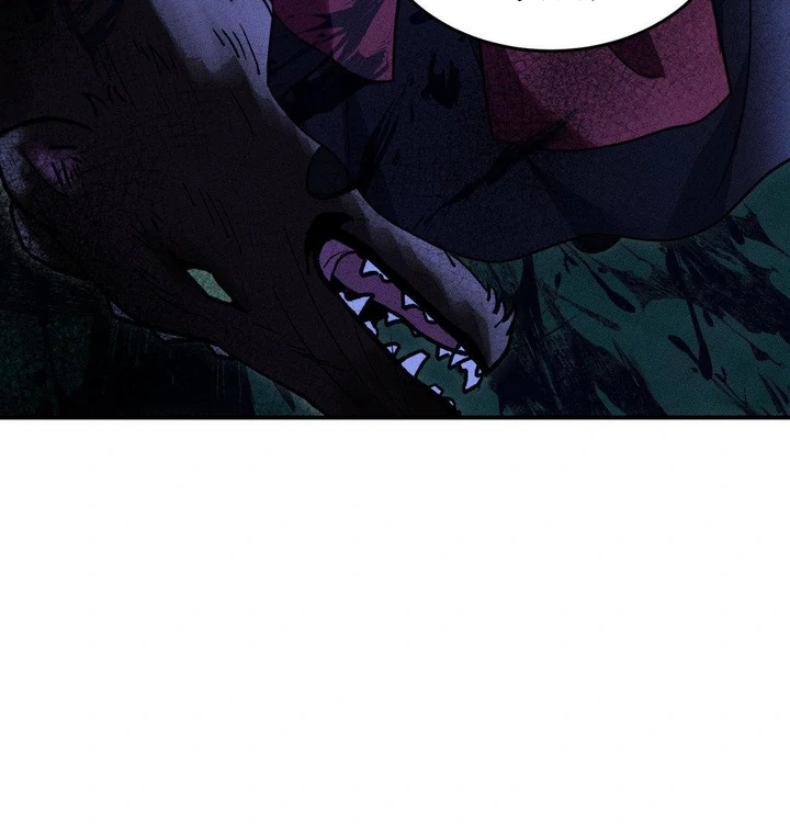 Blue island Chapter 19 page 15
