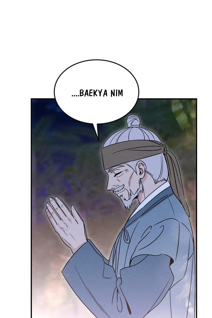 Blue island Chapter 19 page 35