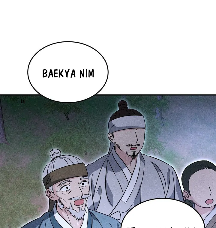 Blue island Chapter 19 page 61