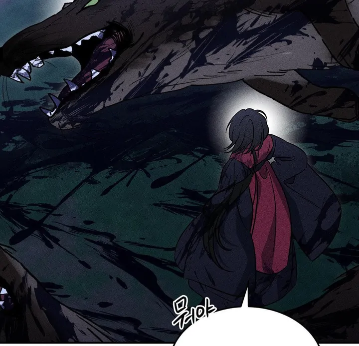 Blue island Chapter 19 page 6