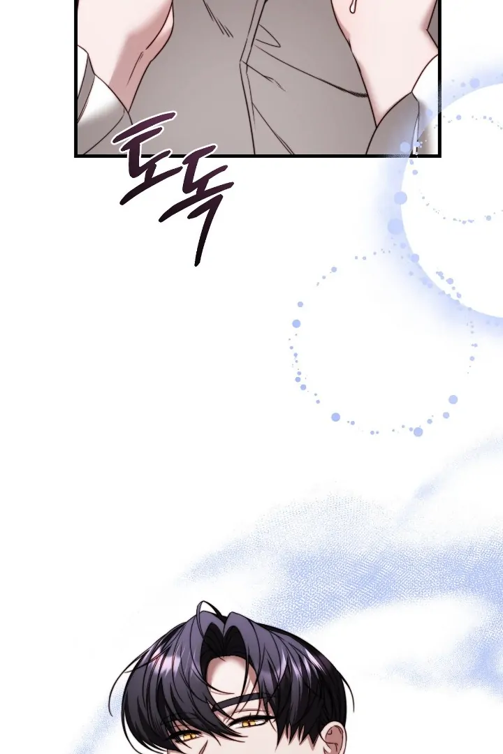 Breeding Instinct Chapter 13 page 129