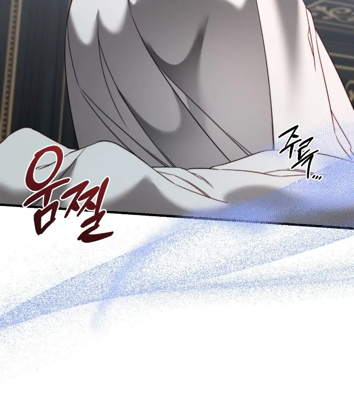 Breeding Instinct Chapter 13 page 134