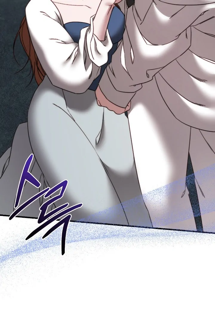 Breeding Instinct Chapter 13 page 136