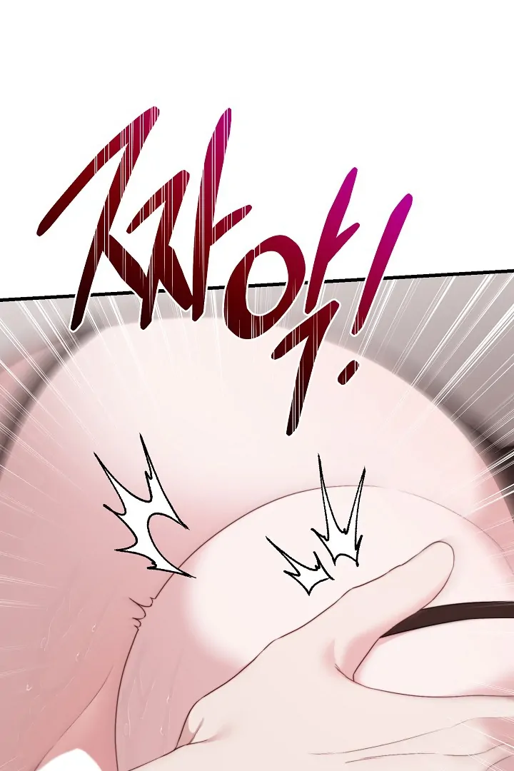 Breeding Instinct Chapter 7 page 109