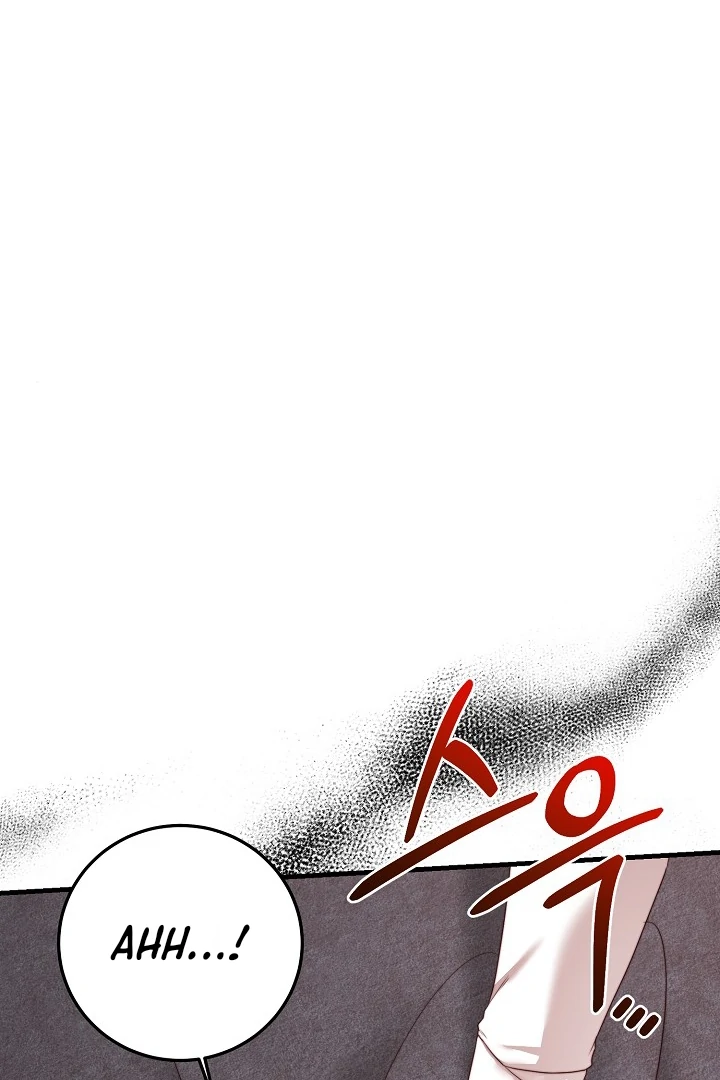 Breeding Instinct Chapter 7 page 25