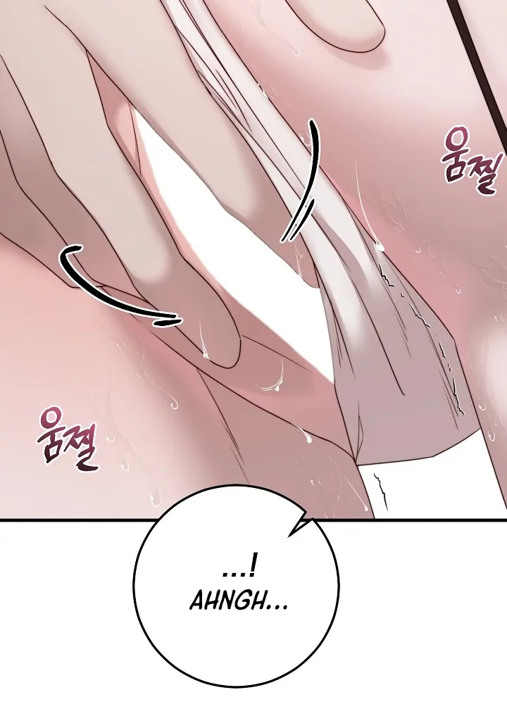 Breeding Instinct Chapter 7 page 37