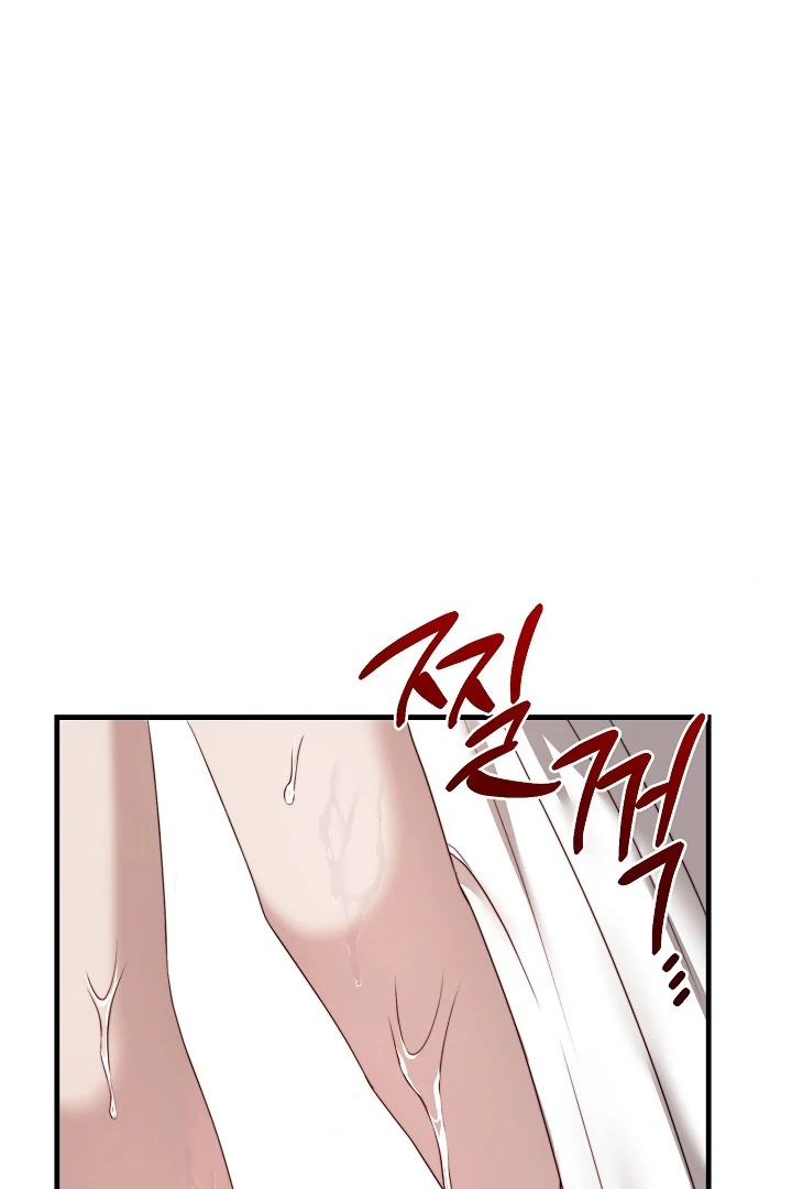 Breeding Instinct Chapter 7 page 38