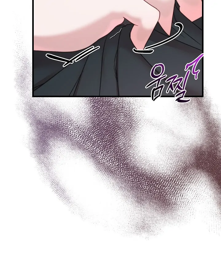 Breeding Instinct Chapter 7 page 49