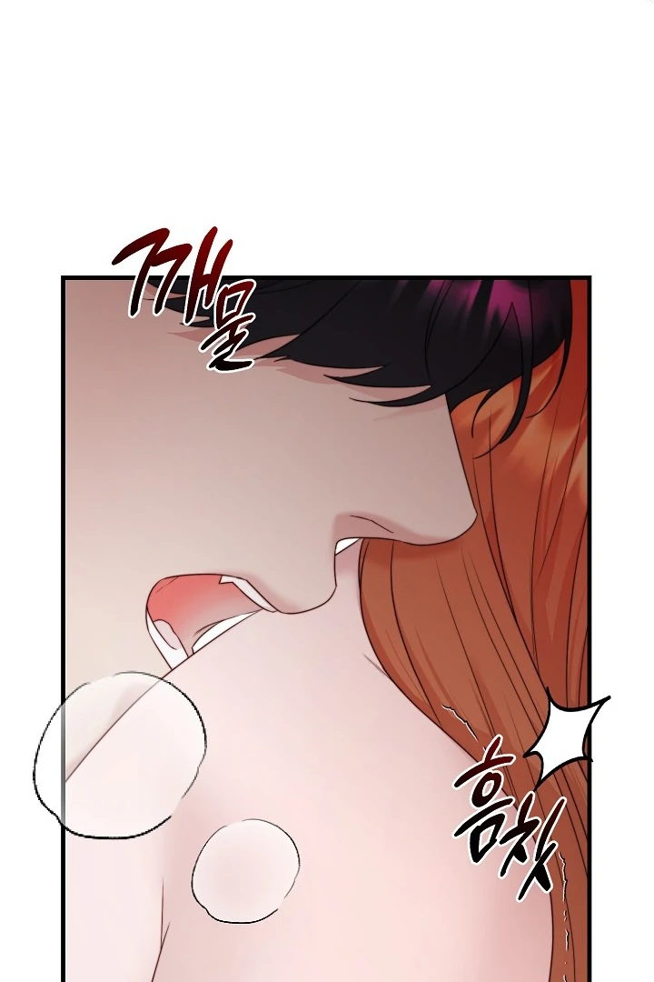 Breeding Instinct Chapter 7 page 54