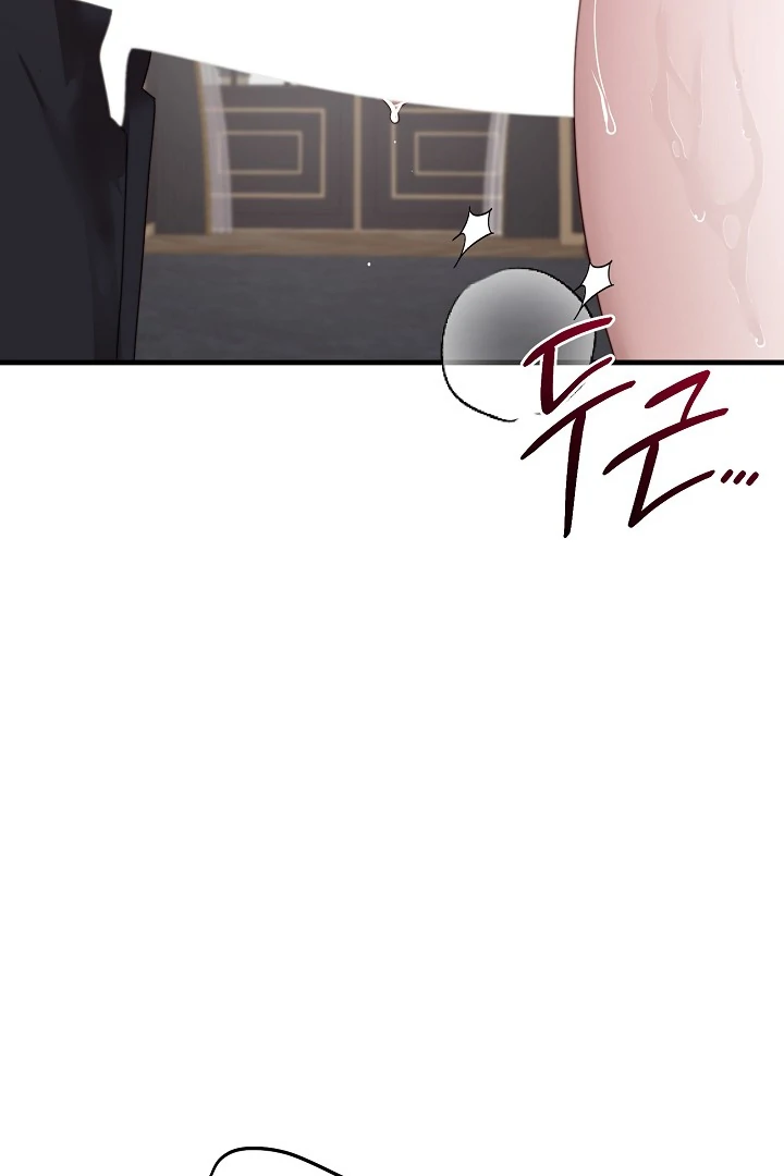 Breeding Instinct Chapter 7 page 79