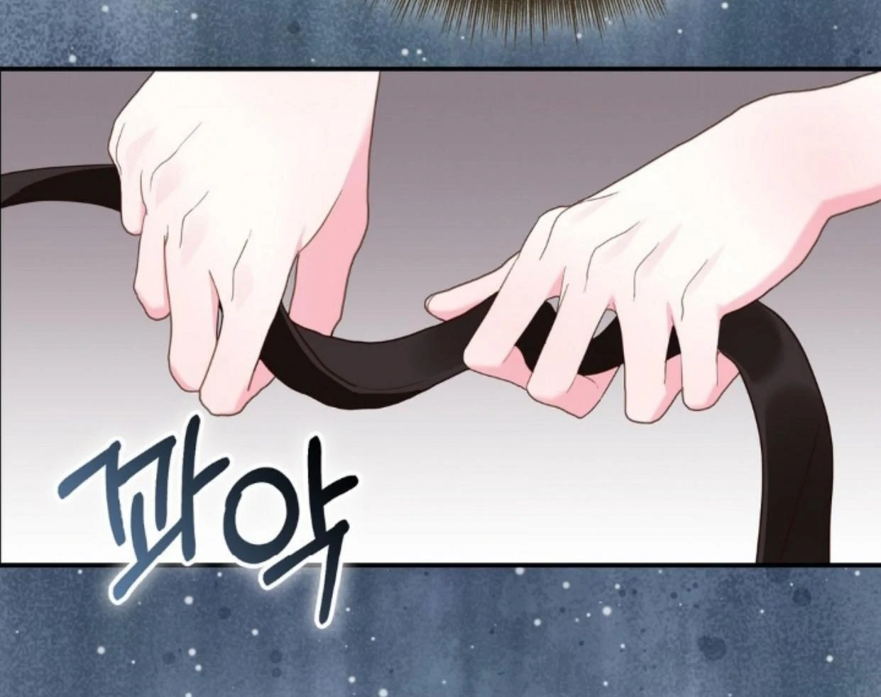 Buah Tak Bermoral Chapter 12 page 118