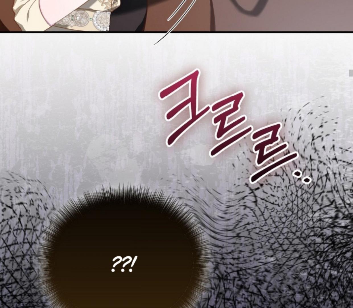 Buah Tak Bermoral Chapter 12 page 128