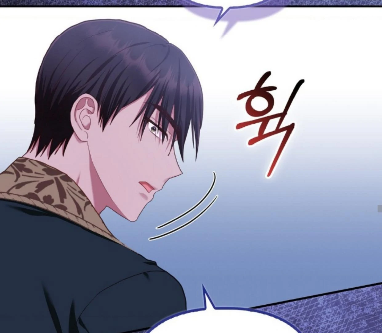 Buah Tak Bermoral Chapter 12 page 138
