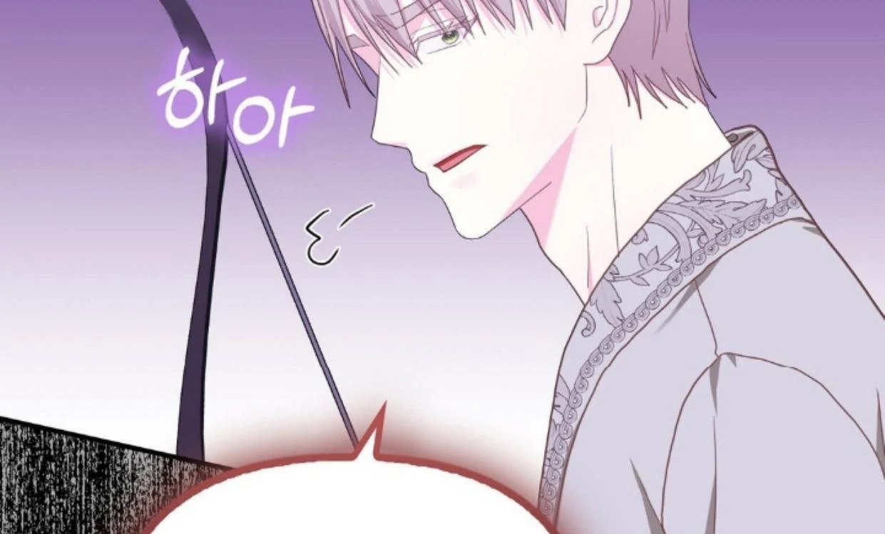 Buah Tak Bermoral Chapter 12 page 140