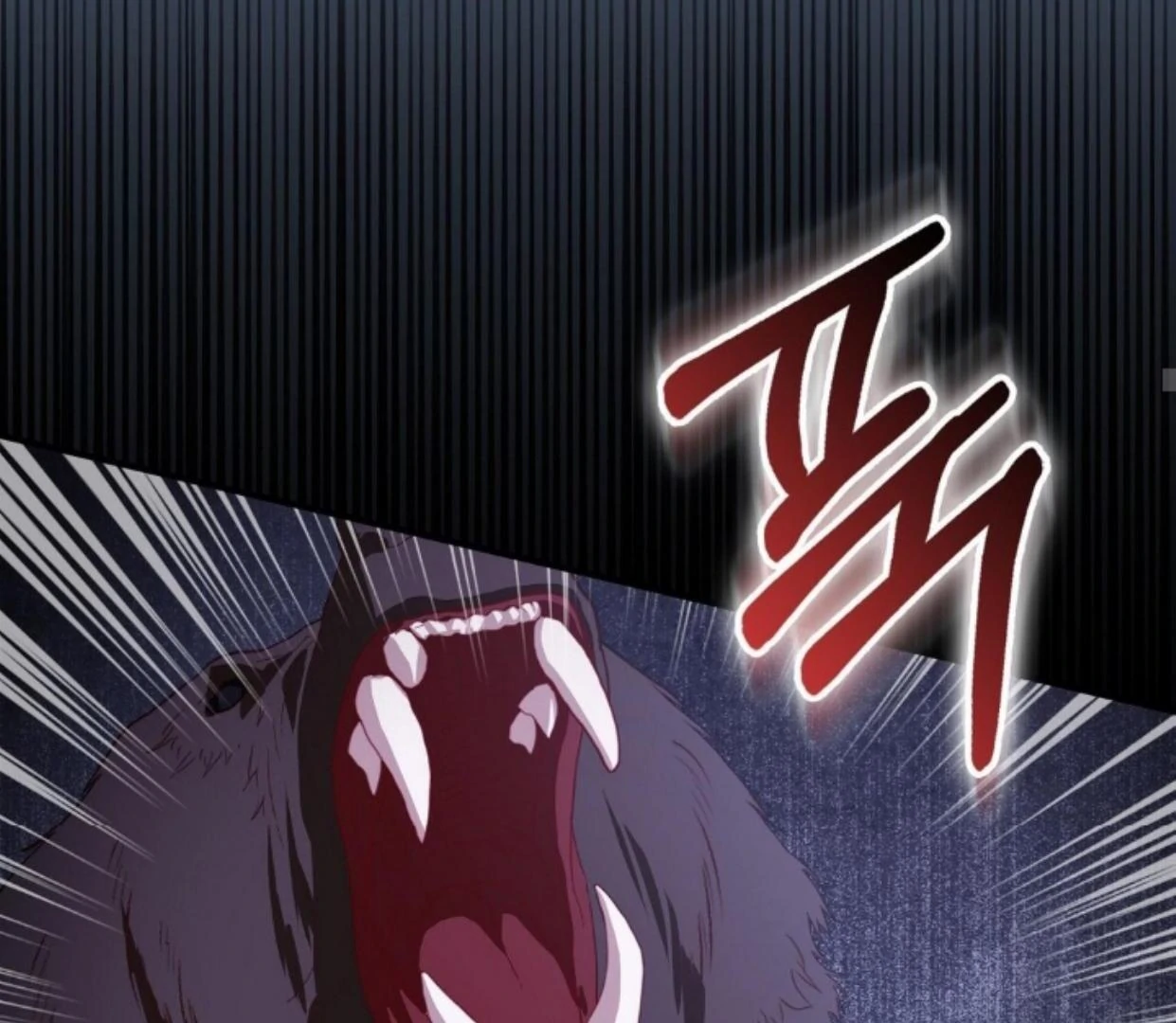 Buah Tak Bermoral Chapter 12 page 149
