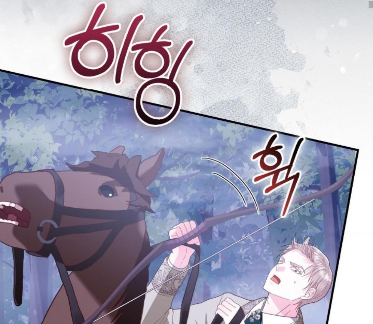 Buah Tak Bermoral Chapter 12 page 155