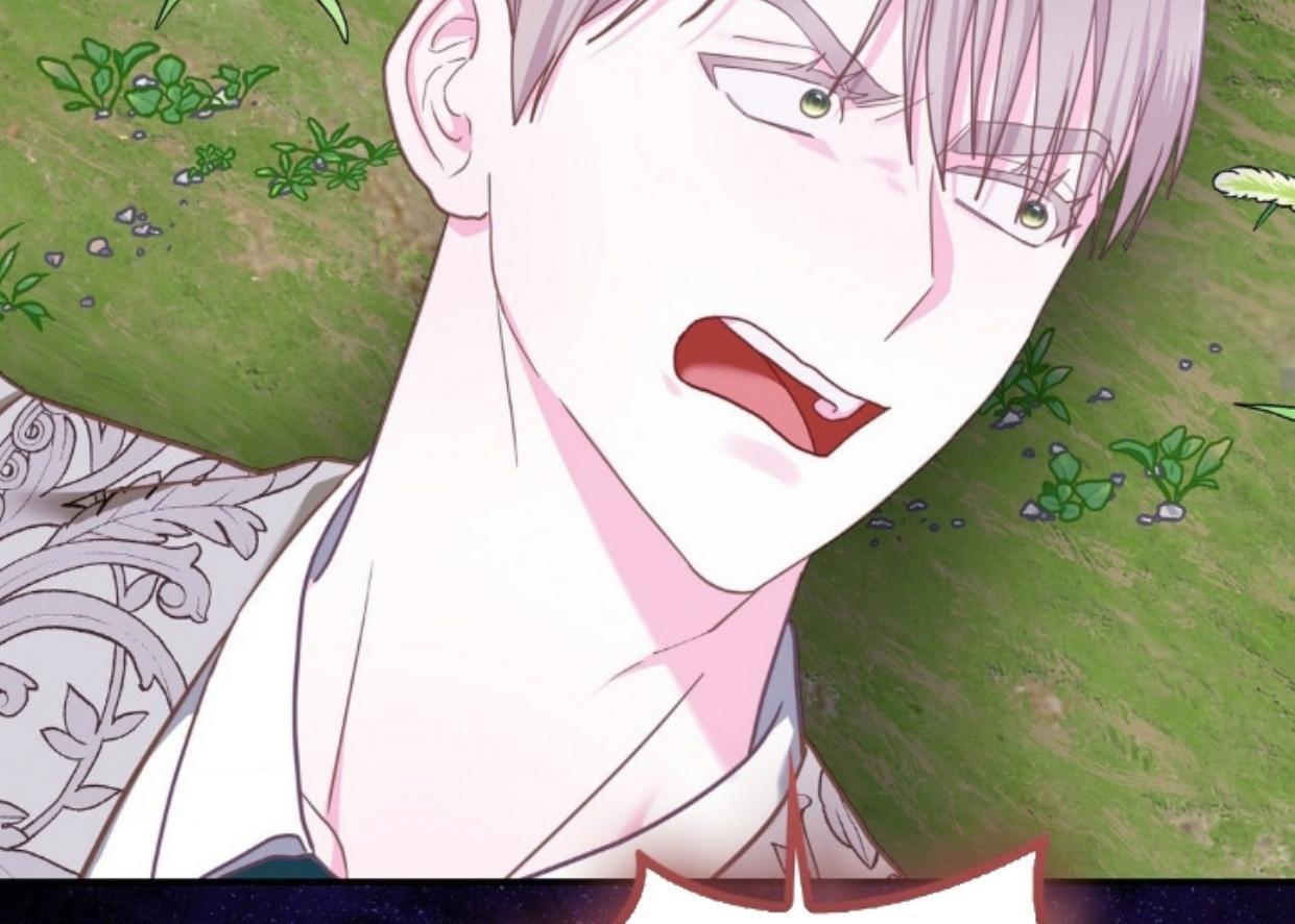Buah Tak Bermoral Chapter 12 page 164