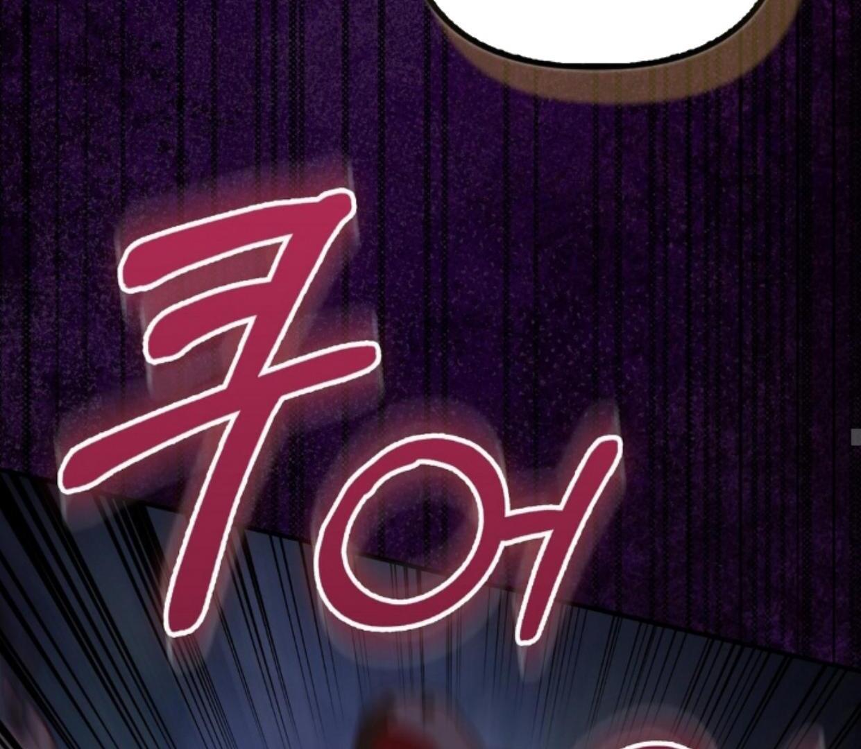 Buah Tak Bermoral Chapter 12 page 181