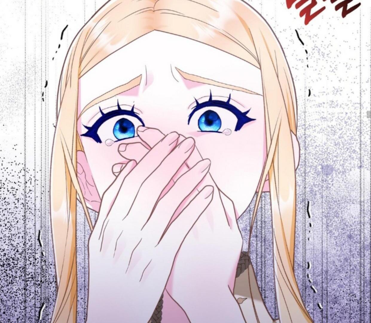 Buah Tak Bermoral Chapter 12 page 185