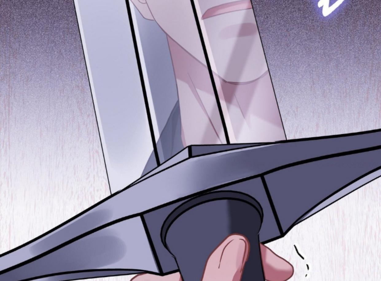 Buah Tak Bermoral Chapter 12 page 188