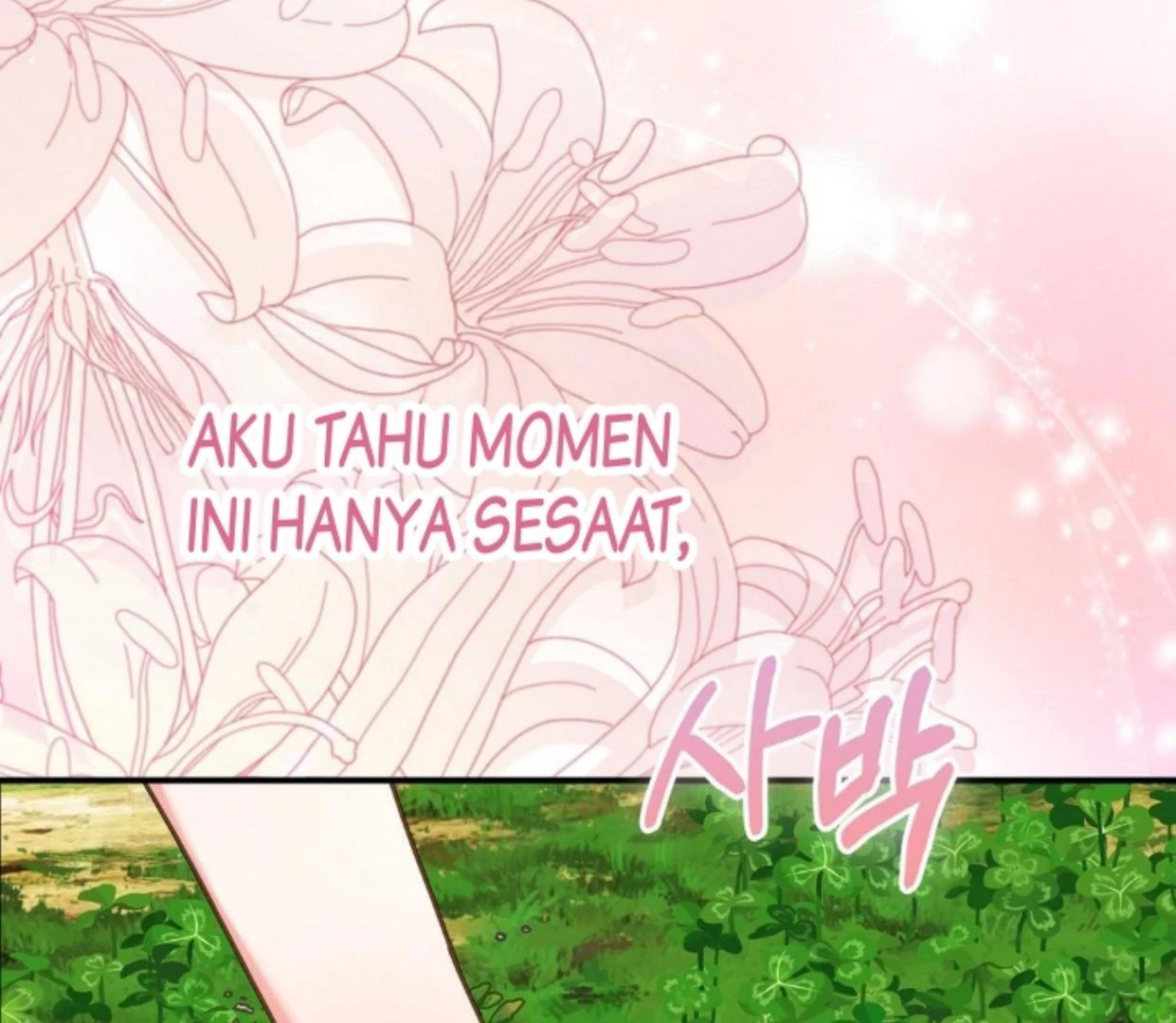 Buah Tak Bermoral Chapter 12 page 32