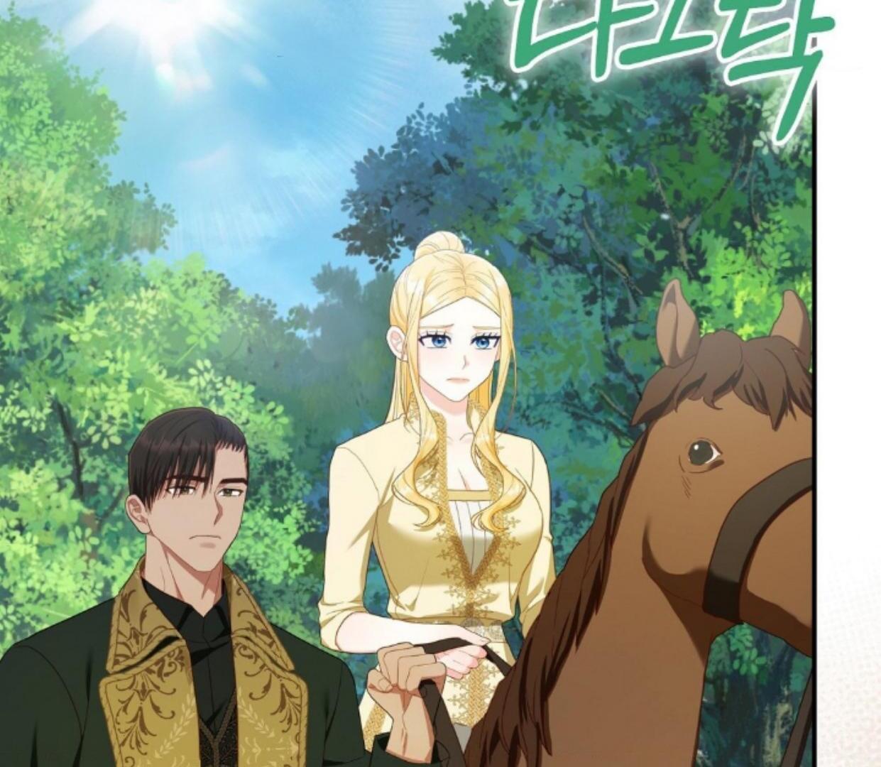 Buah Tak Bermoral Chapter 12 page 37
