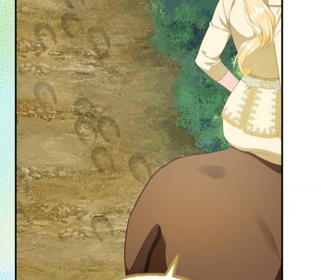 Buah Tak Bermoral Chapter 12 page 40