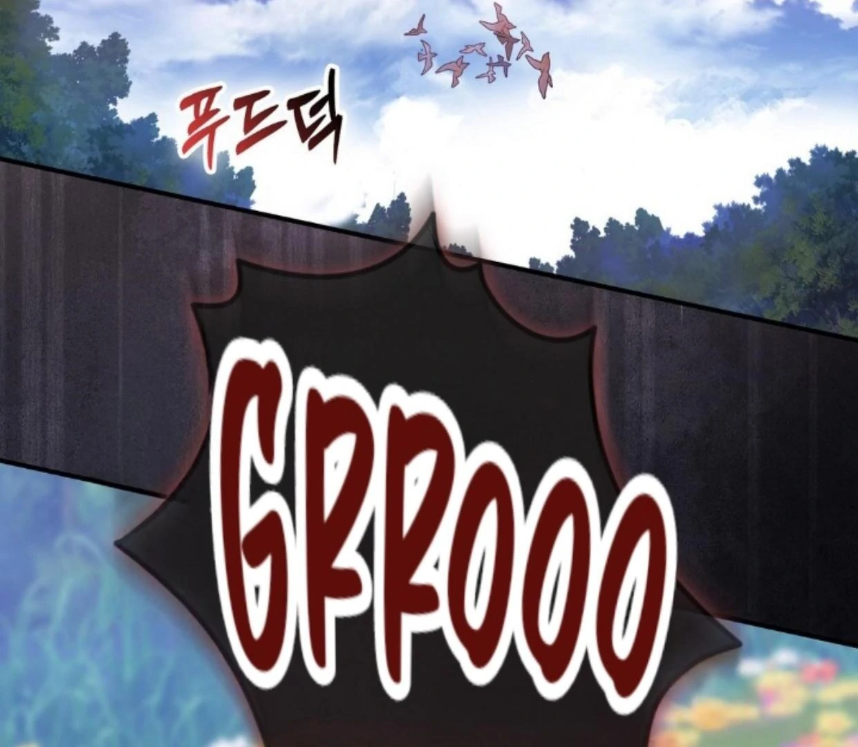 Buah Tak Bermoral Chapter 12 page 97