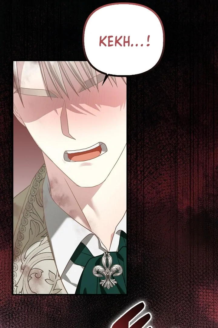 Buah Tak Bermoral Chapter 13 page 52