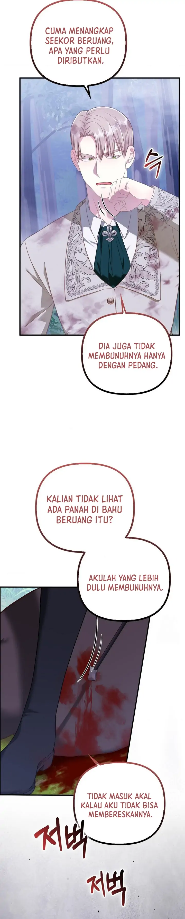 Buah Tak Bermoral Chapter 13 page 56