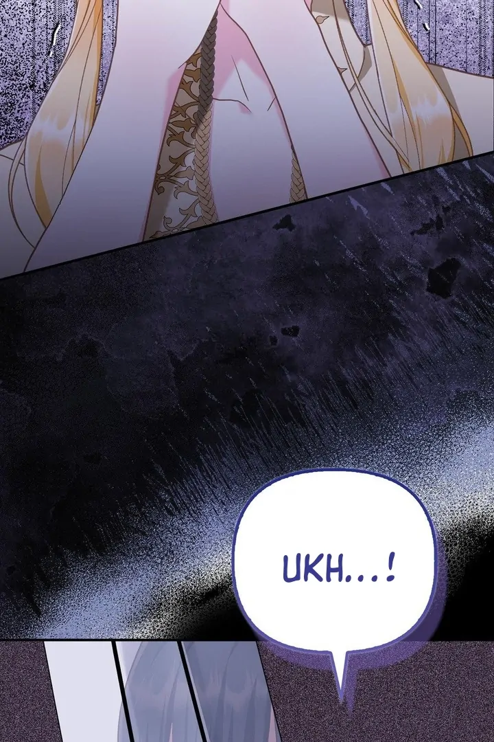 Buah Tak Bermoral Chapter 13 page 8