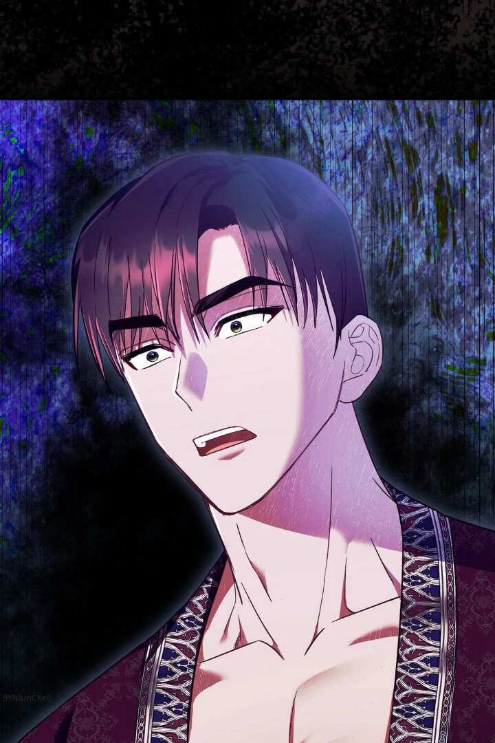 Buah Tak Bermoral Chapter 16 page 113