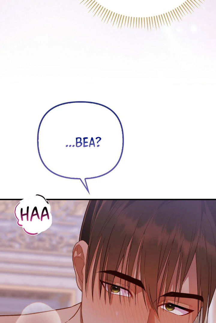 Buah Tak Bermoral Chapter 16 page 29
