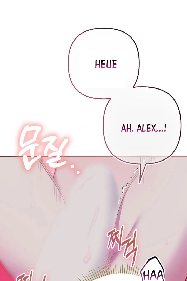 Buah Tak Bermoral Chapter 16 page 42